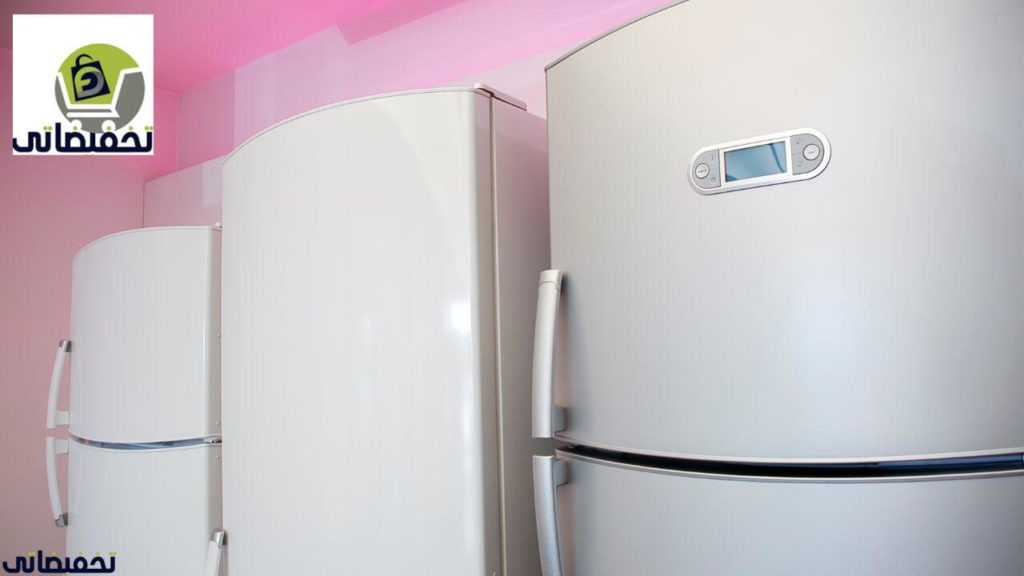 افضل 6 انواع ثلاجات مبيعا موثوقة من اشهر الماركات العالمية افضل 6 انواع ثلاجات مبيعا موثوقة من اشهر الماركات العالمية