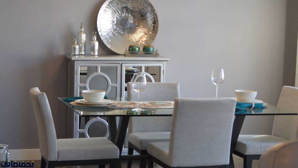 موقع هومزمارت السعودية