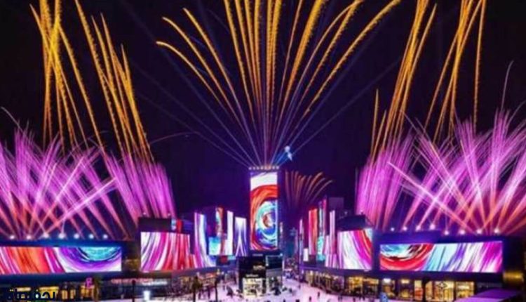 موسم الرياض ونترلاند