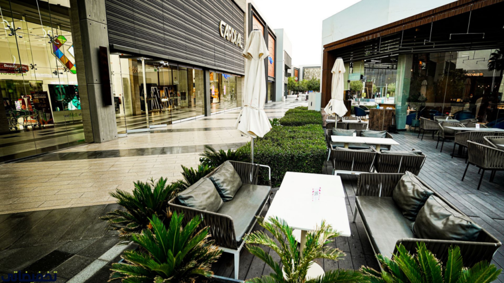 مجمع يو ووك الرياض مجمع يو ووك الرياض