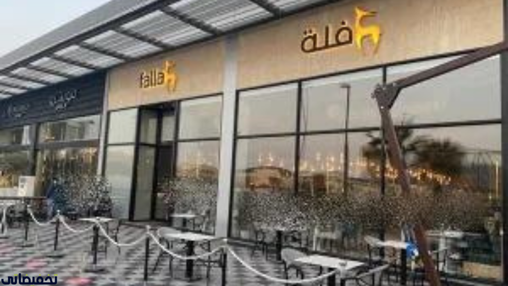 افضل مطاعم يو ووك الرياض افضل مطاعم يو ووك الرياض