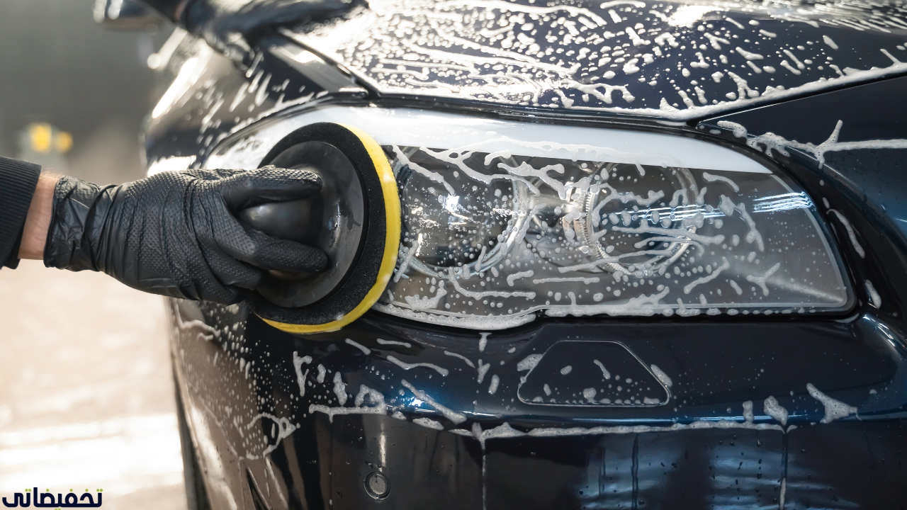 أرخص تطبيق غسيل سيارات