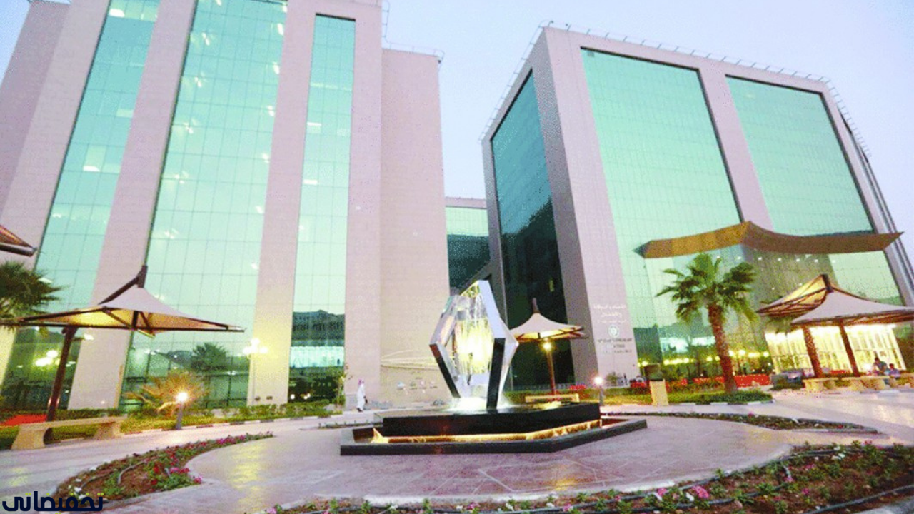 تعرف على مستشفى الشميسي