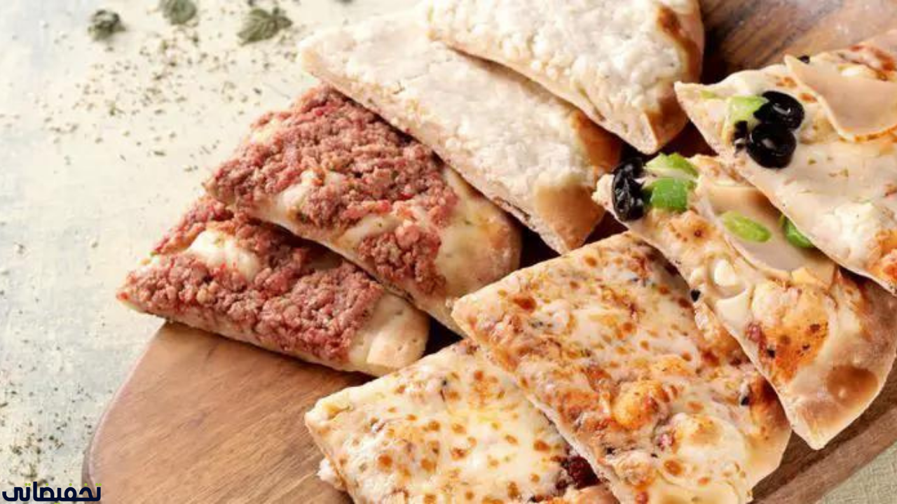 ما هو  افضل محل فطائر