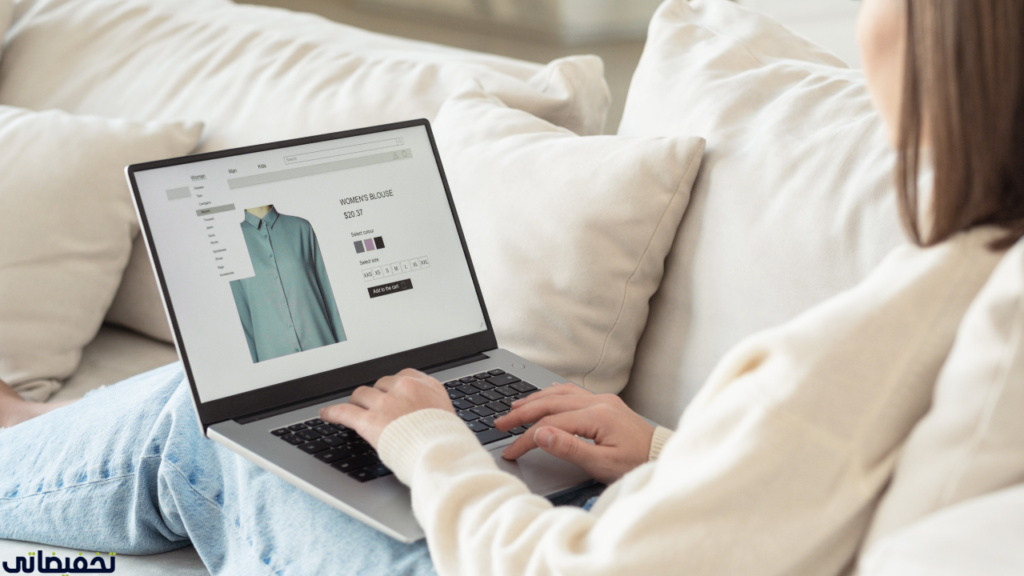 أفضل مواقع شراء اون لاين في مصر