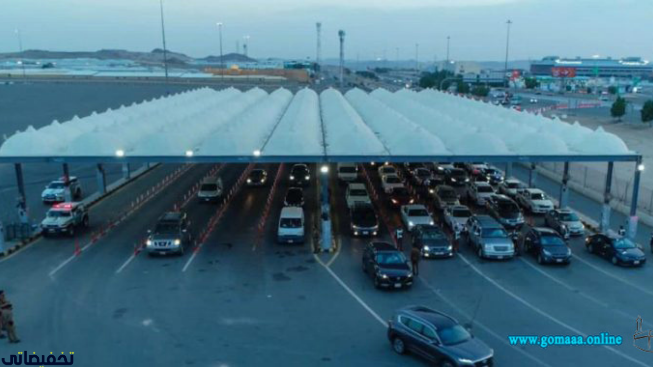 مواقف مكة للمعتمرين