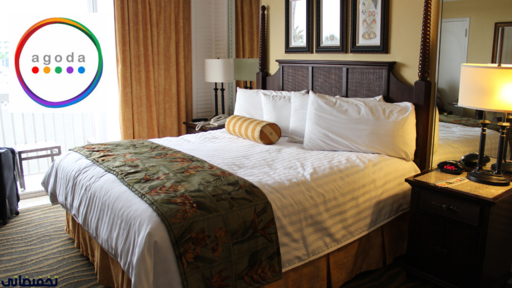 الغاء حجز فنادق اجودا