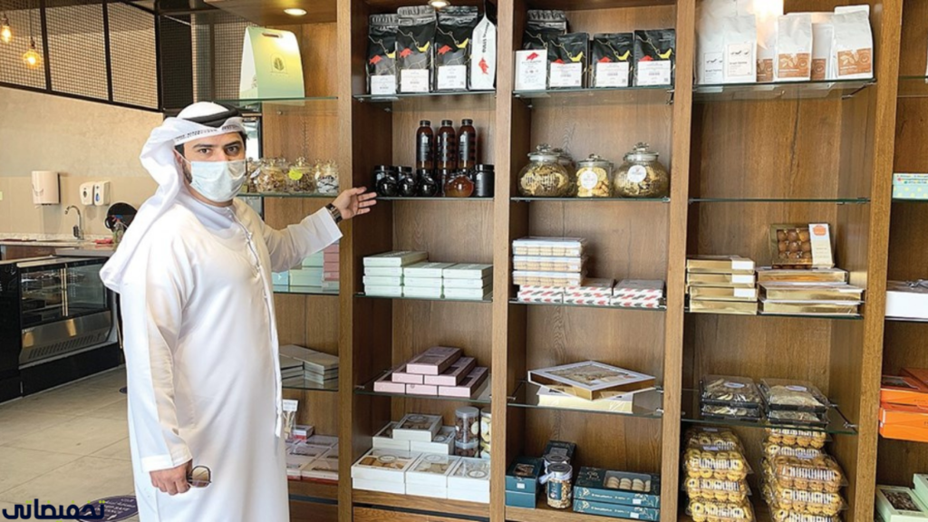 افضل محلات الأسر المنتجة