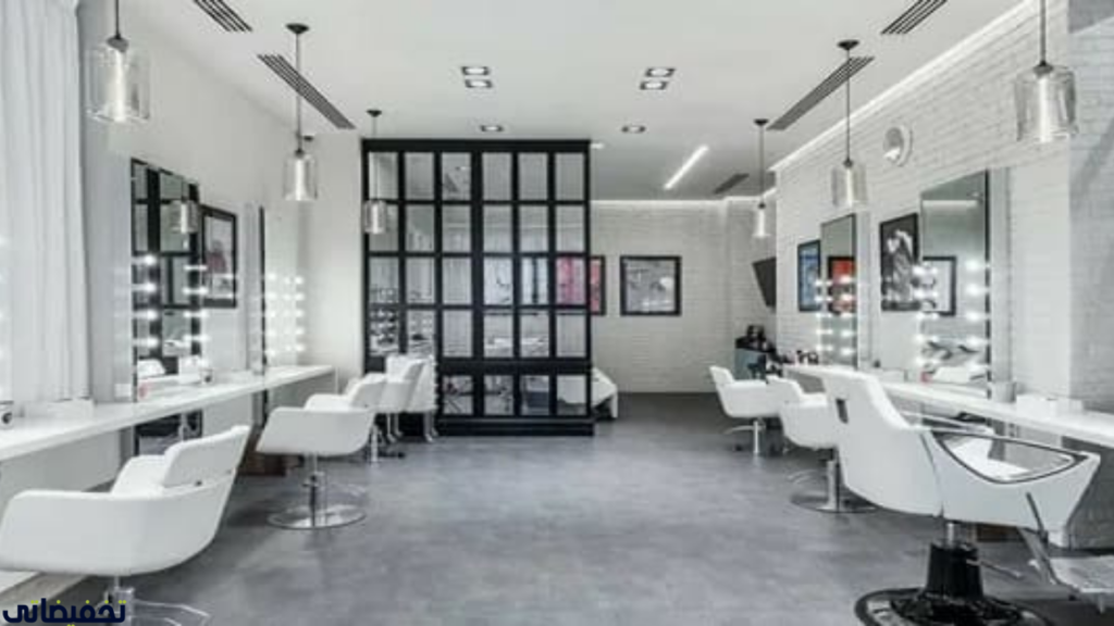 افضل صالون نسائي في الرياض