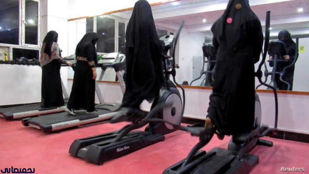 افضل نوادي نسائية