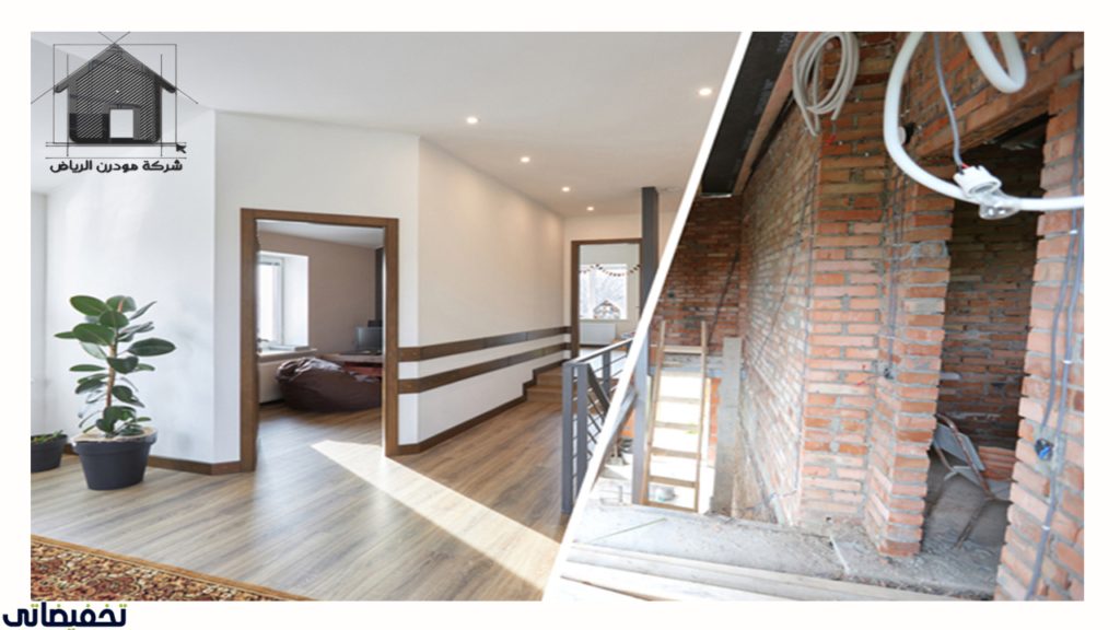 أكبر شركات المقاولات في الرياض