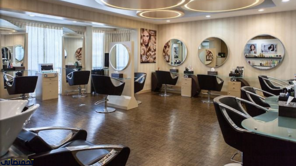 افضل صالون نسائي في الرياض