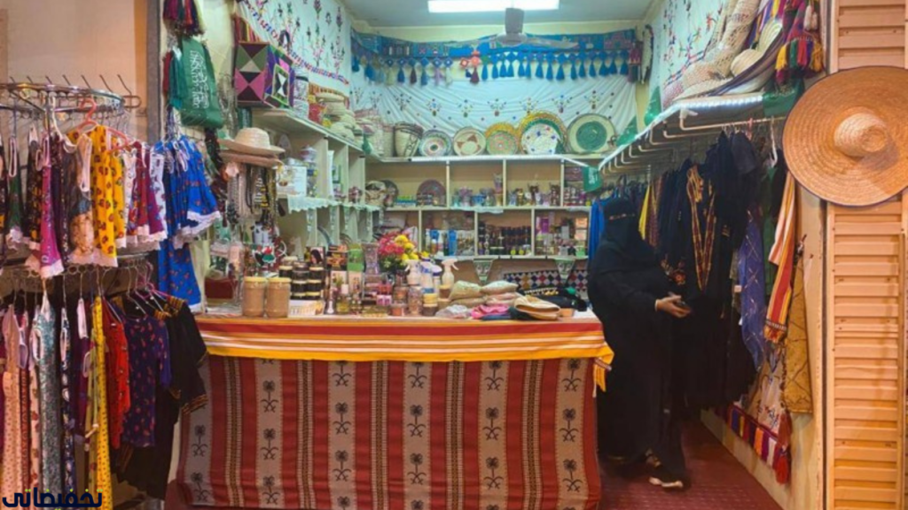 افضل محلات الأسر المنتجة