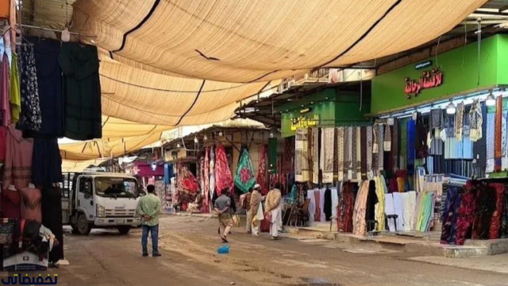 افضل المتاجر بالجملة في البطحاء 