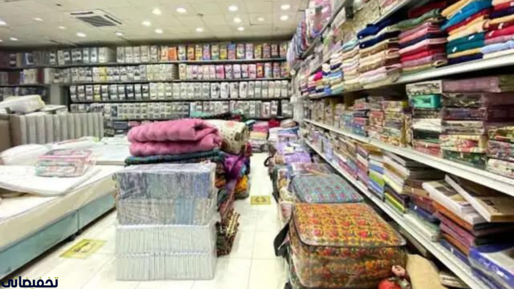 افضل محلات الجملة في البطحاء