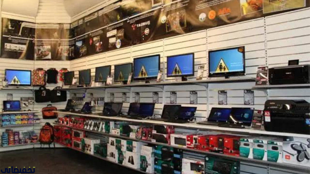 مجمع الكمبيوترات في الرياض