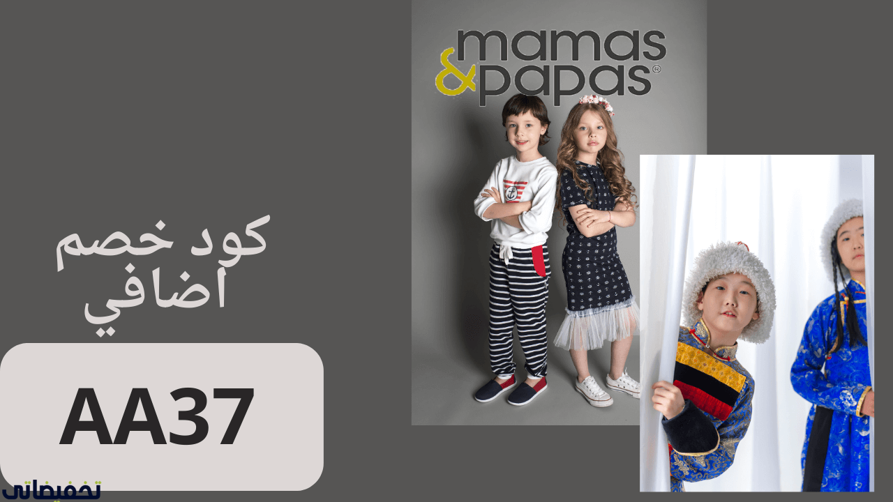 نصائح للأمهات الجدد